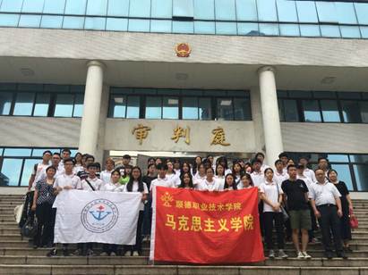 说明: C:\Users\ADMINI~1\AppData\Local\Temp\WeChat Files\fcbba2add587593c4b27e47c390cbd8.jpg